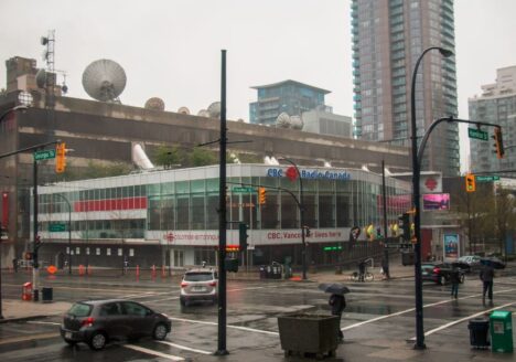 CBC Vancouver building_1.JPG